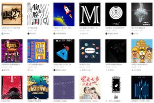 有碼教育 數(shù)字內(nèi)容制作服務(wù)新標(biāo)桿，打造專業(yè)又實(shí)用的H5資源平臺(tái)